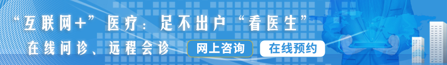 日本妹子捅自己鸡巴网站